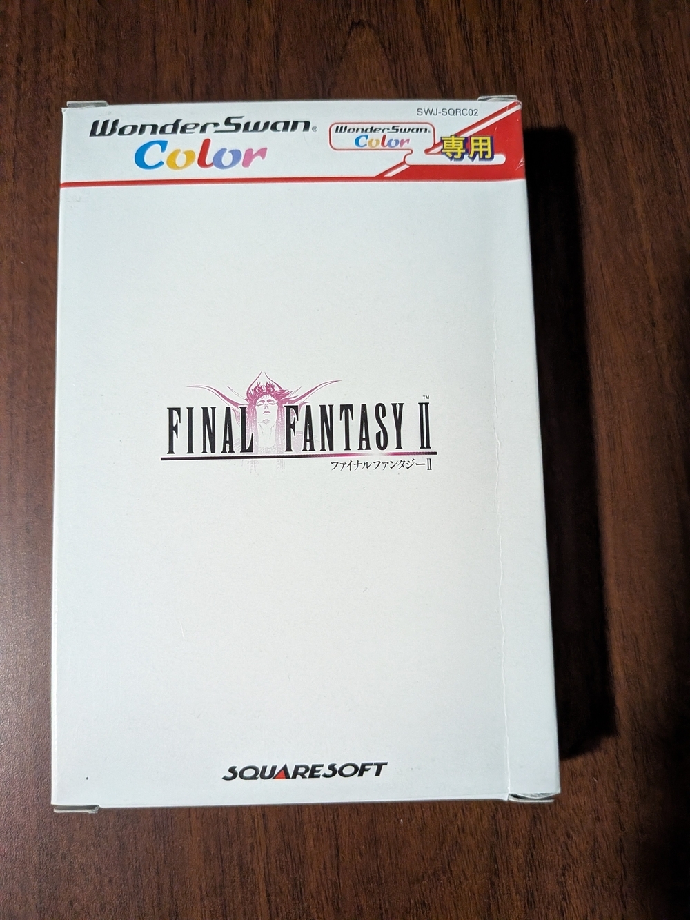 Final Fantasy II (WonderSwan Color)